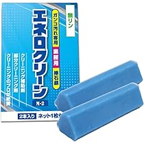 SHARP 純正品　超音波ウォッシャー　UUSW2 SHARP 超音波ウォッシャー UUSW2 ワイヤレス充電器付き 動作確認